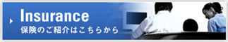 �ی��̏Љ�͂����炩��